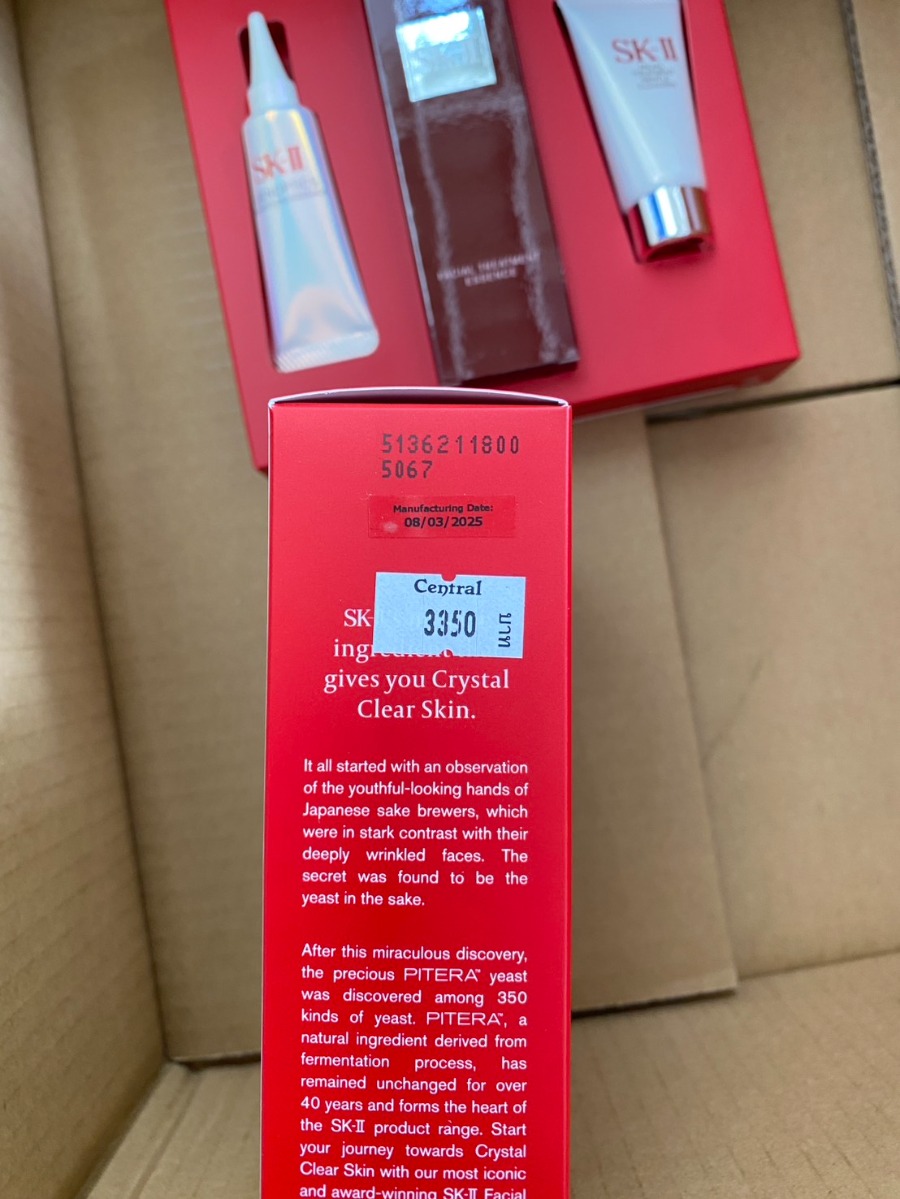 SK-II Pitera Infinitaura Essentials Set (เคาเตอร์ 3,350฿)