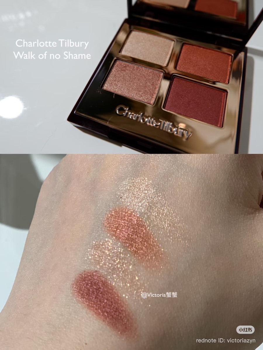 Charlotte Tilbury Luxury Palette Eyeshadow 5.2g #Walk Of On Shame