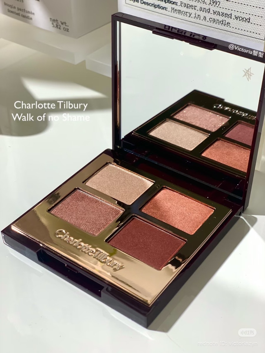 Charlotte Tilbury Luxury Palette Eyeshadow 5.2g #Walk Of On Shame