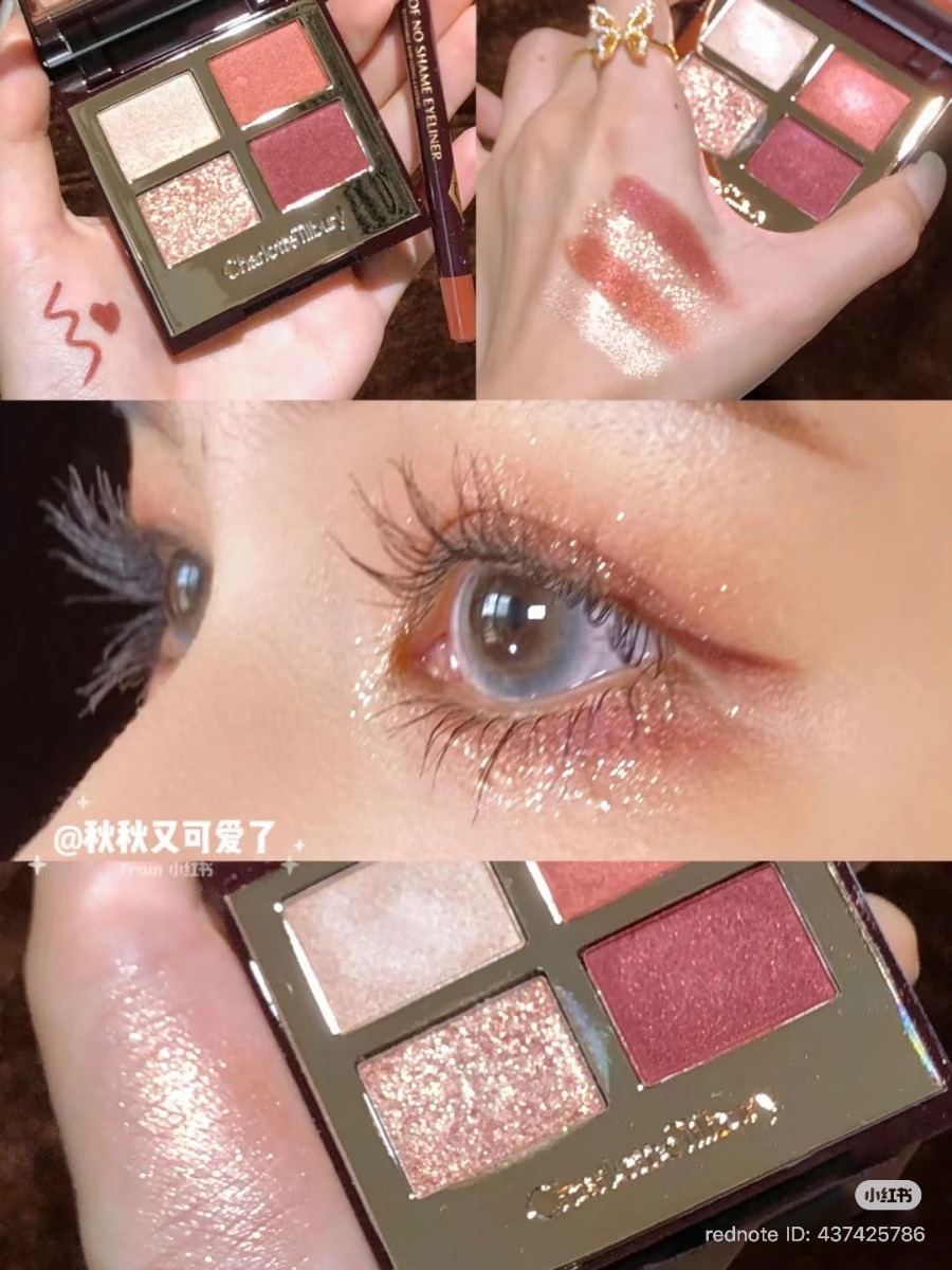 Charlotte Tilbury Luxury Palette Eyeshadow 5.2g #Walk Of On Shame