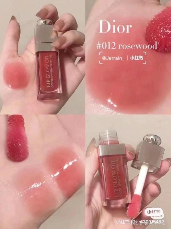 Dior Addict Lip Glow Oil 6ml. #012 Rosewood (เคาเตอร์ 1,700฿)