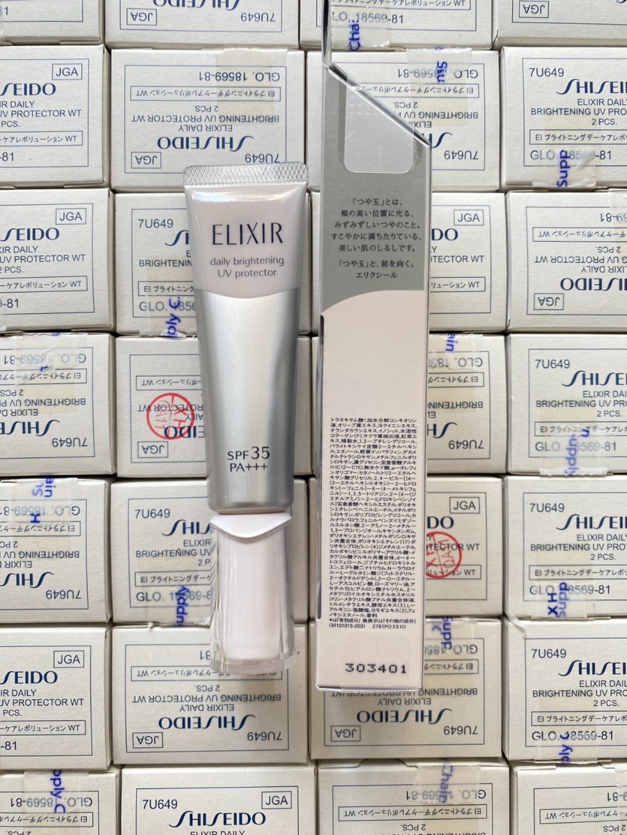 Elixir Day Care Revolution SPF35+ PA++++ 35ml. #Brightening