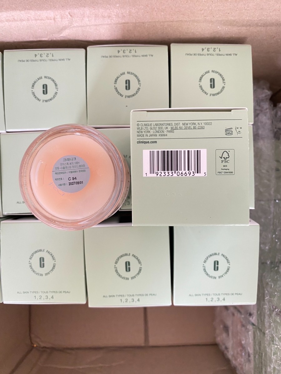 Clinique Moisture Surge 100.-Hour Auto-Replenishing Hydrator ขนาด 50ml. (เคาเตอร์ 1,900฿)