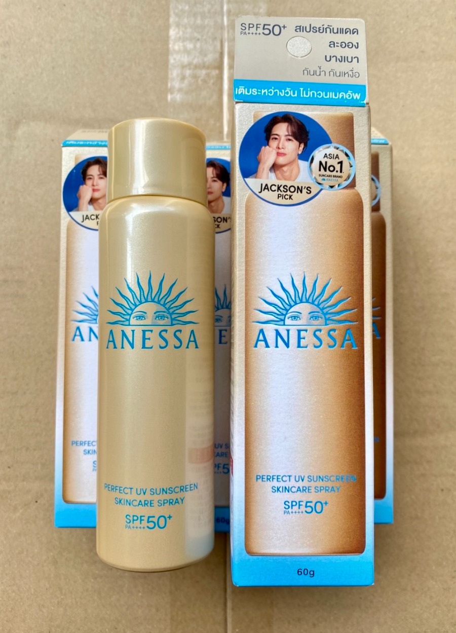 แบบกล่องสเปรย์ Shiseido Anessa Perfect UV Spray Sunscreen SPF50+ PA++++ ปริมาณ 60g.