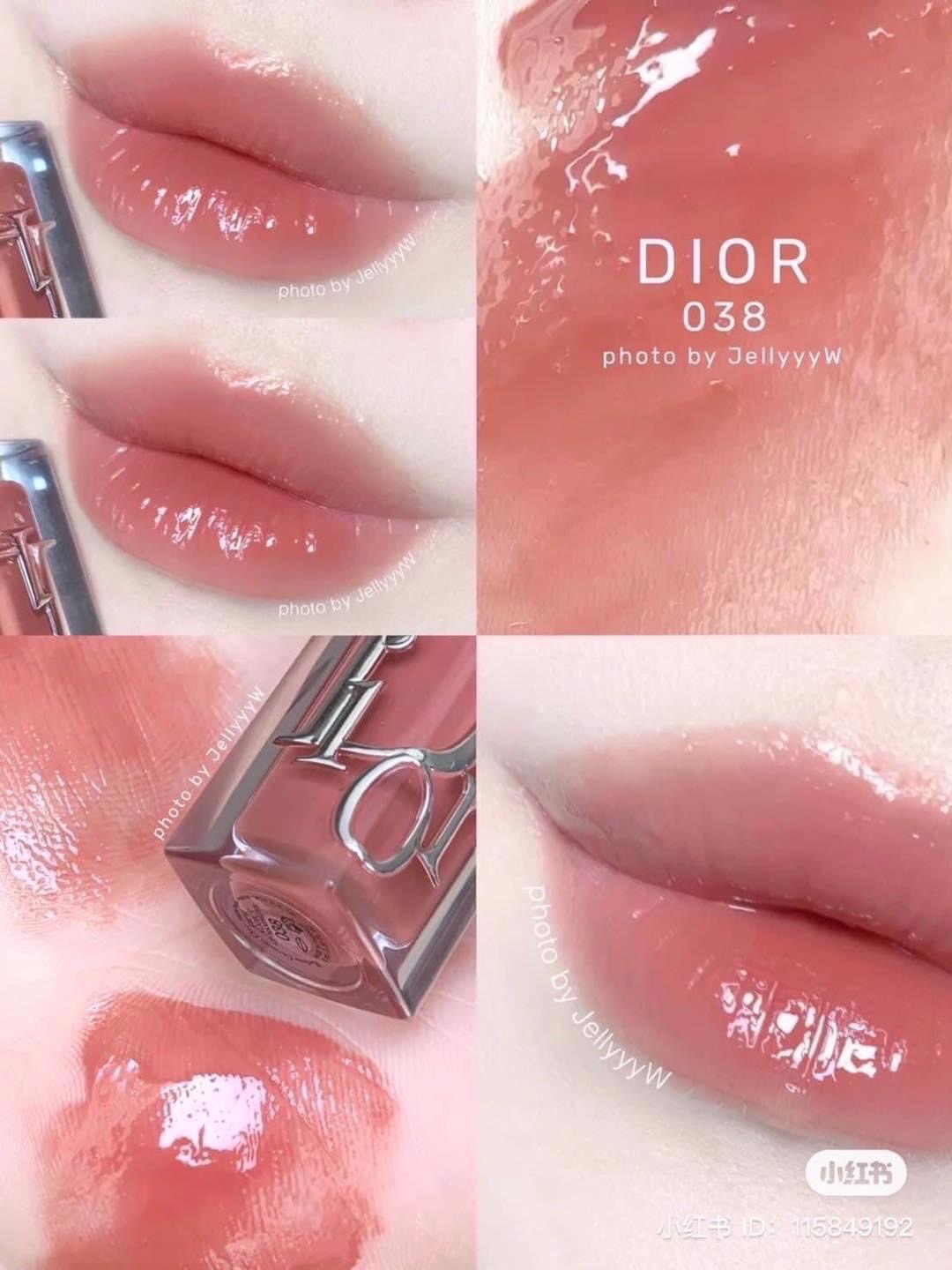 มีกล่อง - Christian Dior Lip Maximizer 6ml. #038 Rose Nude (เคาเตอร์ 1,600฿)
