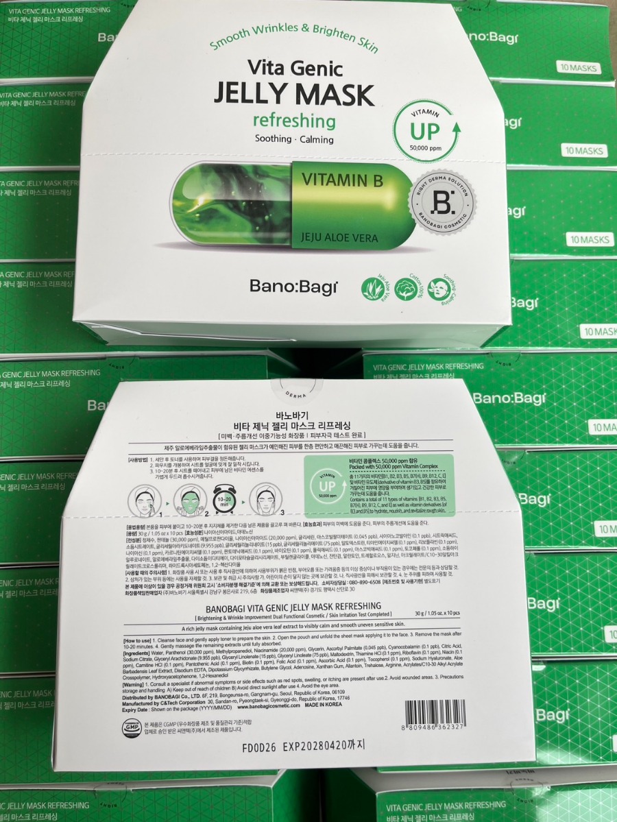 BANOBAGI Jelly Mask (ยกกล่อง10แผ่น) #เขียว Relaxing