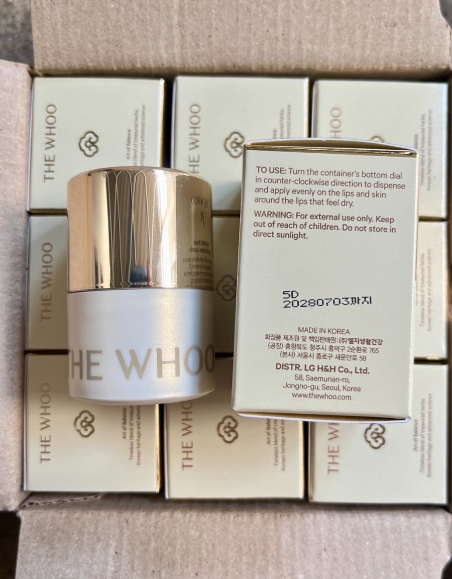 The History of Whoo Royal Essential Golden Lipcerin 15ml.