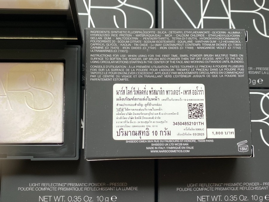 NARS Light Reflecting Prismatic Powder Pressed #Aurora 10g. (เคาเตอร์ 1,800฿)