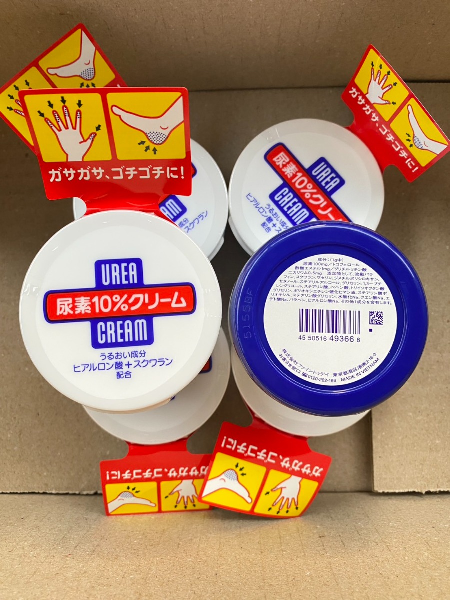 แบบกระปุก - Shiแบบกระปุก - Shiseido Urea Cream 100g.seido Urea Cream 100g.