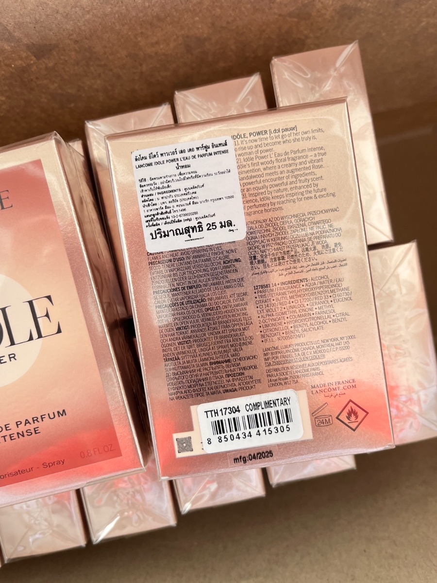 Lancome Idole Power Eau De Parfum Intense 25ml. (เคาเตอร์ 3,200฿)