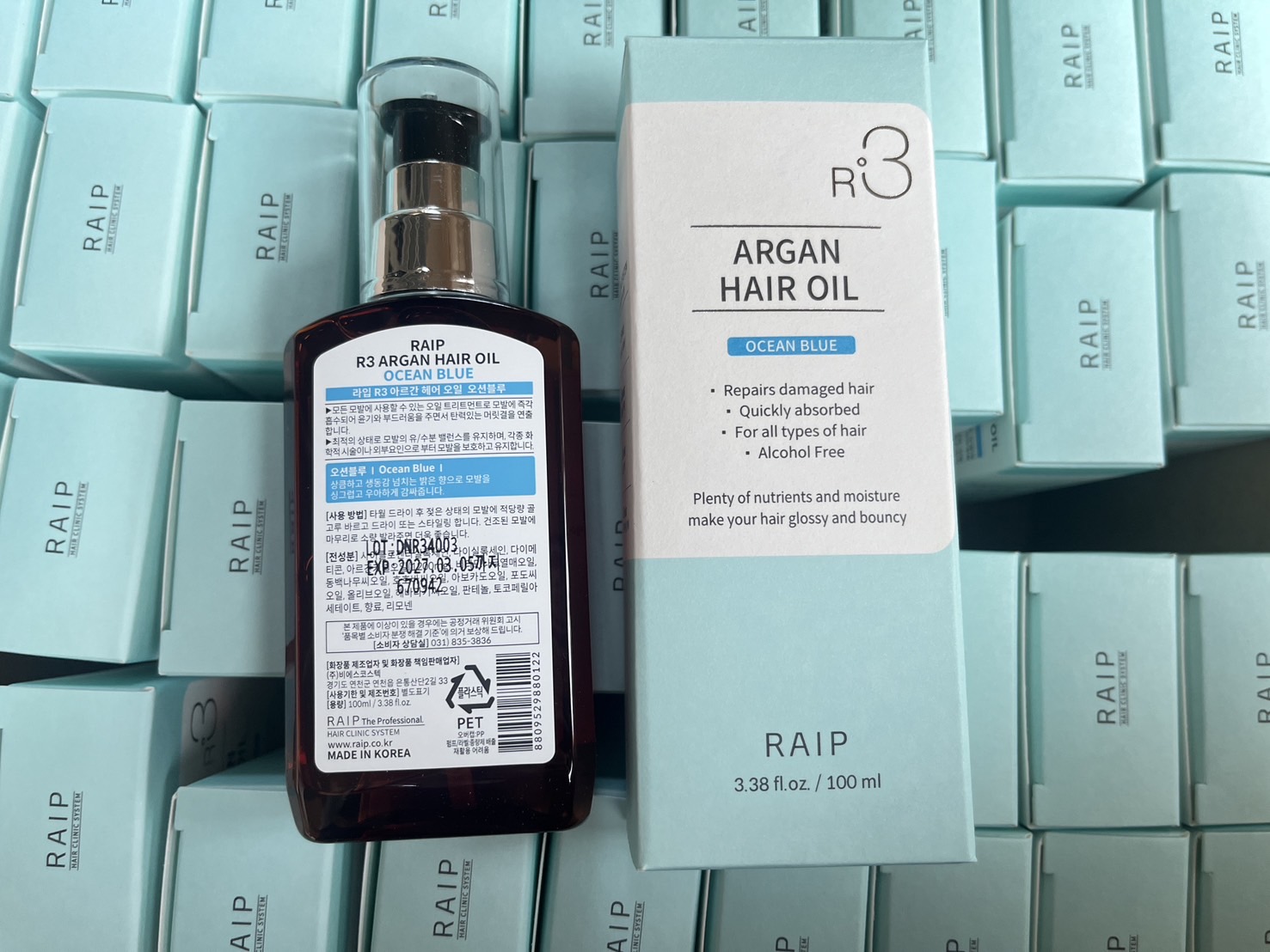 ออยล์ Raip R3 Argan Hair Oil 100 ml  # กลิ่น Ocean Blue