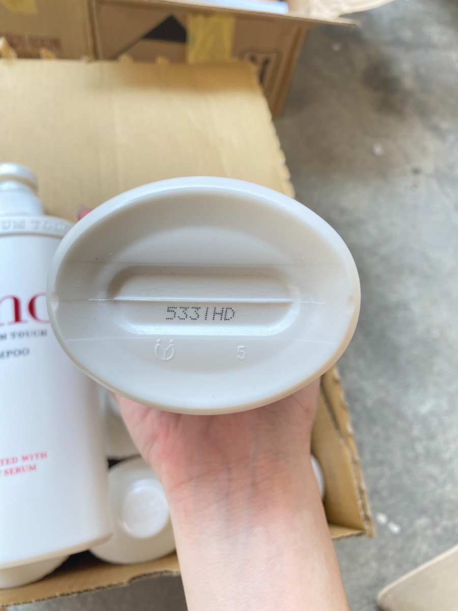 แชมพู Shiseido Fino Premium Touch Hair Shampoo 550ml.