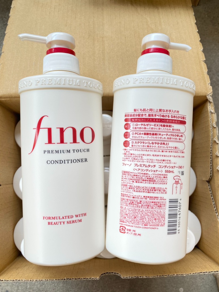 คอนดิชั่นเนอร์ Shiseido Fino Premium Touch Hair Conditioner 550ml.