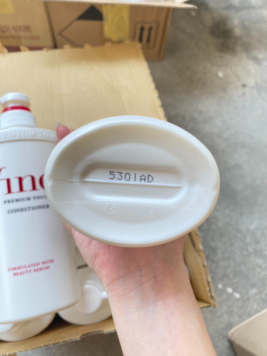 คอนดิชั่นเนอร์ Shiseido Fino Premium Touch Hair Conditioner 550ml.