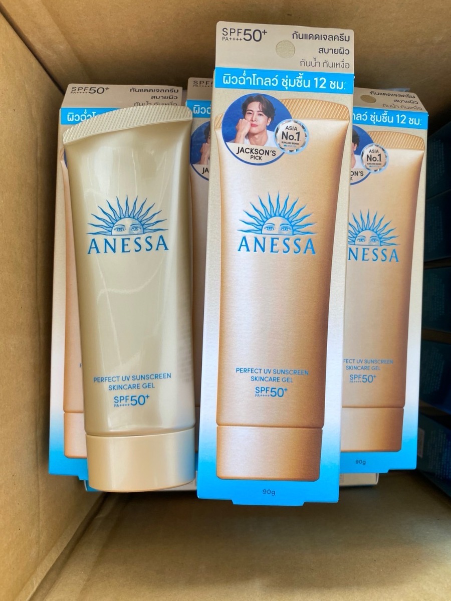 Shiseido Anessa Perfect UV Sunscreen Skincare Gel NA SPF 50+ PA++++ 90g.