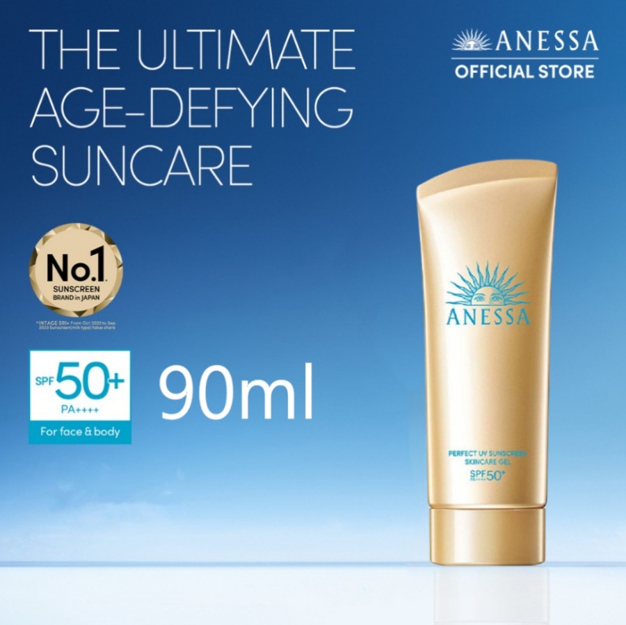 Shiseido Anessa Perfect UV Sunscreen Skincare Gel NA SPF 50+ PA++++ 90g.