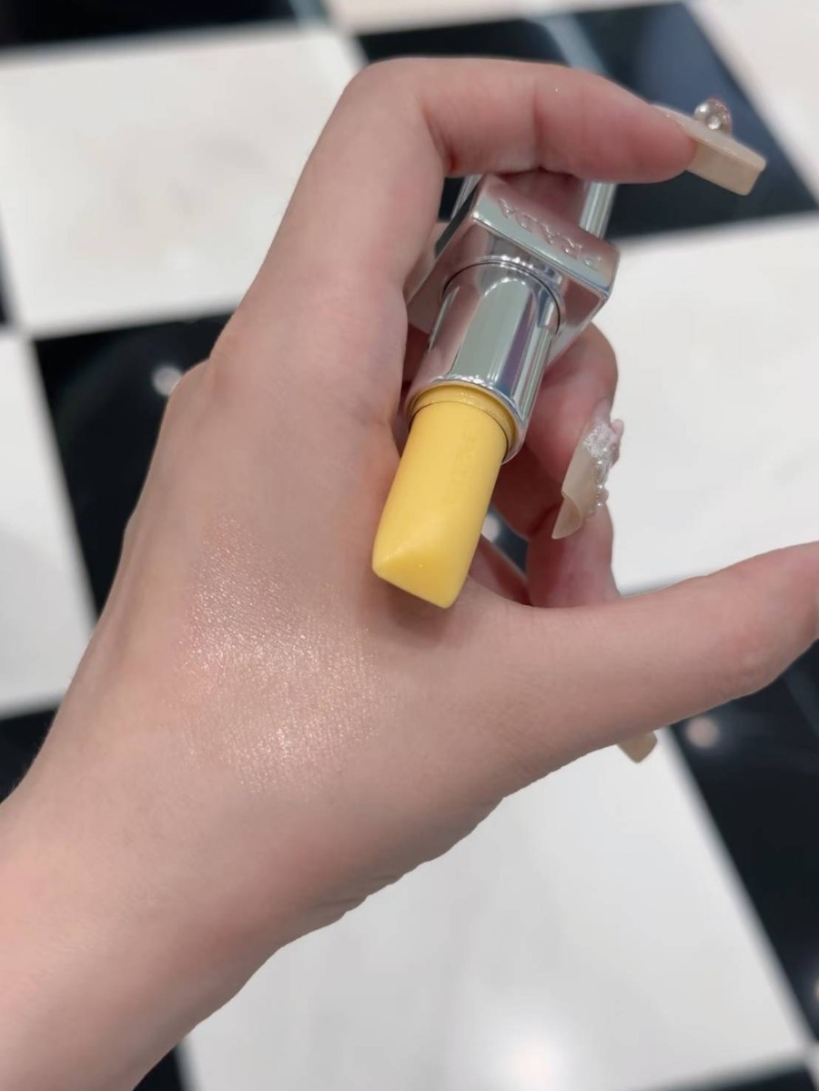 Prada Beauty Hydrating Lip Balm 1.3g #U002