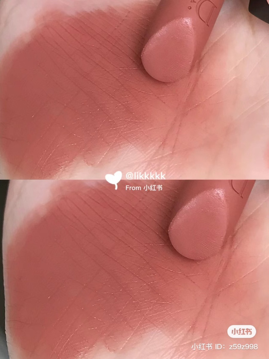 Dior Rouge Lipstick 1.5g. #100 Nude Look