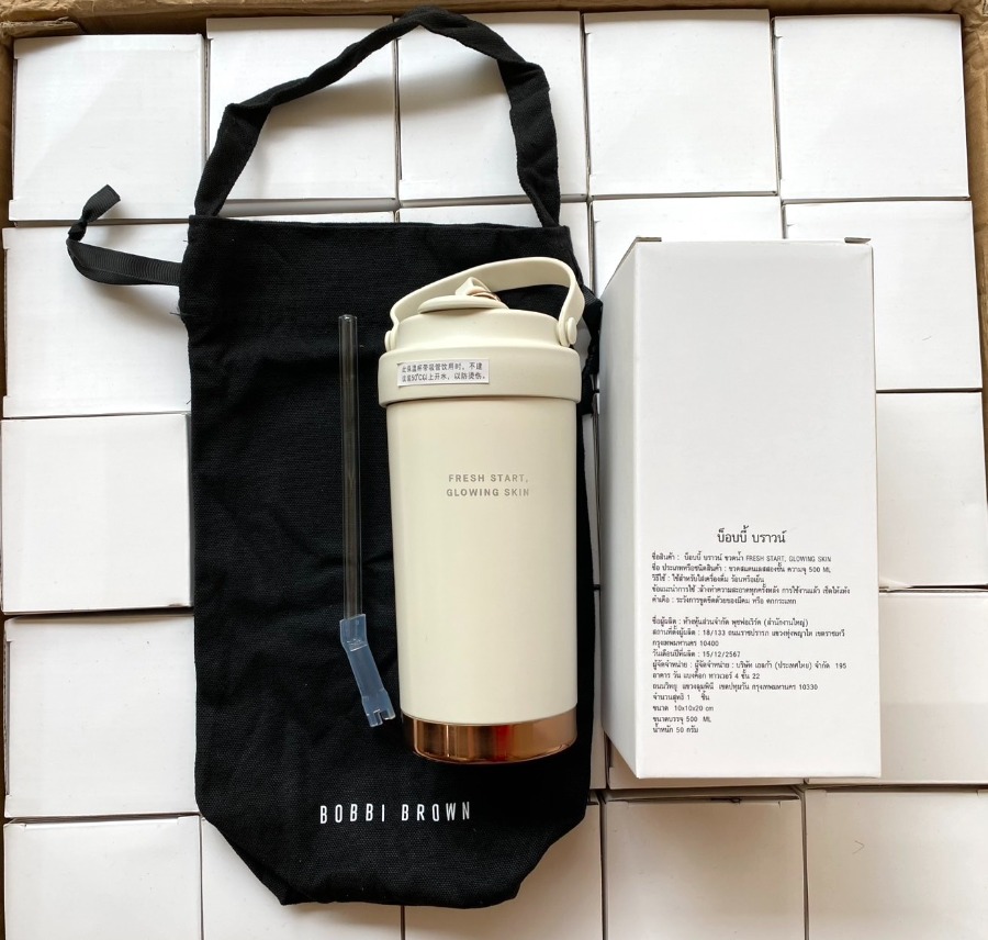 Bobbi brown แก้วเก็บอุณหภูมิ ขนาดบรรจุ 500ml.