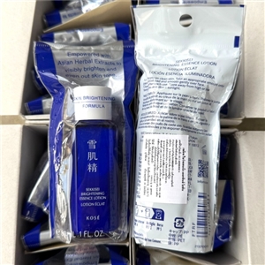 Kose Sekkisei Brightening Essence Lotion ขนาด 30ml.
