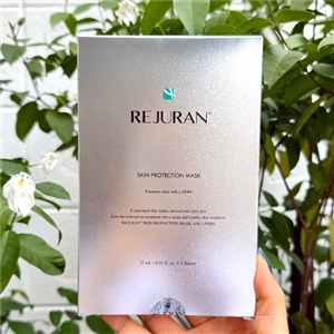 มาร์ก/กล่องเงิน REJURAN Skin Protection Mask (1กล่อง/บรรจุ5แผ่น)