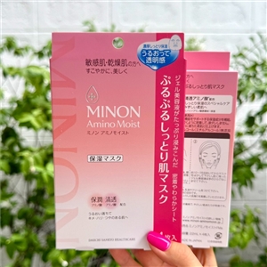 ชมพู Minon Amino Moist Essential Mask 20ml. x 4 แผ่น