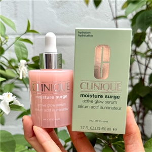 Clinique Moisture Surge Active Glow Serum 50ml. (เคาเตอร์ 3,000฿)