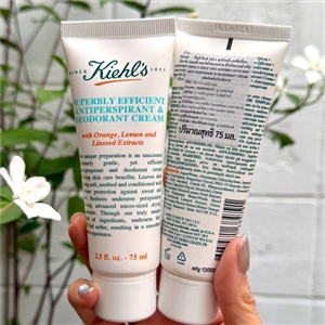 เก่า ** Kiehl's Superbly Efficient Anti-Perspirant & Deodorant Cream 75ml. (เคาเตอร์ 1,120฿)