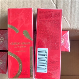 ใหม่ Giorgio Armani Si Passione EDP 15ml.