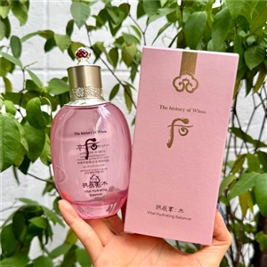 ขวดชมพู The History Of Whoo Gongjinhyang Soo Vital Hydrating Balancer 150ml.