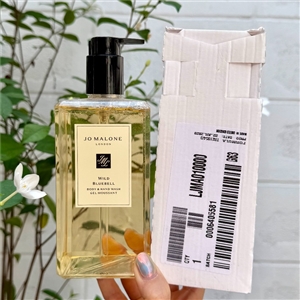 กล่องเทสเตอร์ - Jo Malone Wild Bluebell Body & Hand Wash 500ml. (เคาเตอร์ 3,600฿)