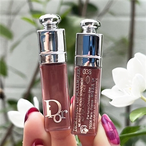 กลอส จิ๋ว Dior Lip Maximizer ขนาด 2ml. #038 Rose Nude