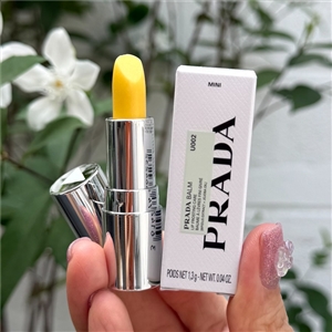 Prada Beauty Hydrating Lip Balm 1.3g #U002