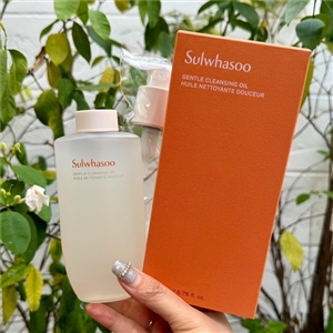 คลีนซิ่งออยล์ Sulwhasoo Gentle Cleansing Oil 200ml. (เคาเตอร์ 1,500฿)