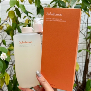 คลีนซิ่งออยล์ Sulwhasoo Gentle Cleansing Oil 400ml. (เคาเตอร์ 2,450฿)