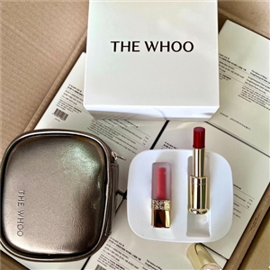 The History of whoo Gongjinhyang Mi Glow Lip Balm Set #Wine Red Special Set