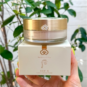 The History of whoo Gongjinhyang MI Luxury Luminous Powder 28g. #1 (เคาเตอร์ 2,890฿)