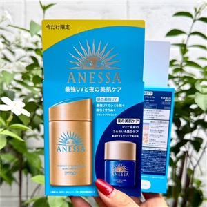 เซต Anessa Perfect UV Sunscreen Skincare Milk with Night Sun Care Serum Trial Set