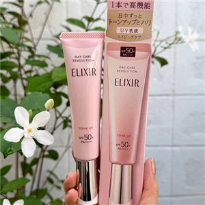 ชมพู ELIXIR ครีมกันแดด Day Care Revolution SPF 50+ PA++++ 35 ml. Tone Up (เคาเตอร์ 1,365฿)