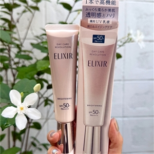 น้ำตาลใหม่ ELIXIR ครีมกันแดด Day Care Revolution Brightening SPF50+ PA++++ 35ml. (เคาเตอร์ 1,365฿)