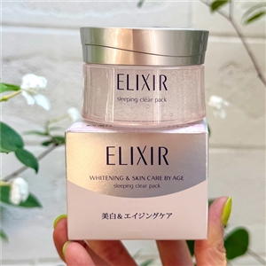 ELIXIR Whitening & Skin Care By AGE Sleeping Clear Pack 105g. (เคาเตอร์ 1,350฿)