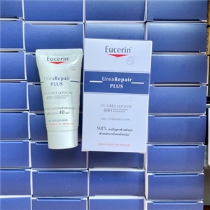 Eucerin UreaRepair PLUS 5% Urea Lotion ขนาด 20ml.