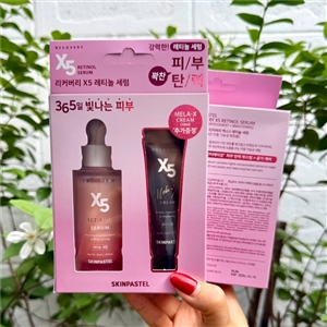 เซต/ชมพู SKINPASTEL X5 Retinol Serum 35ml. + Mela Cream 10ml.