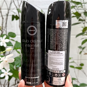Armaf Club De Nuit Intense Man Perfume Body Spray 200ml.