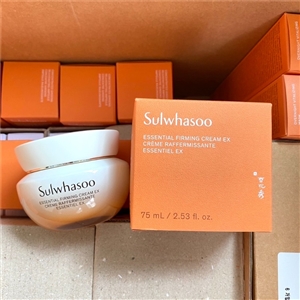 ครีม Sulwhasoo Essential Firming Cream EX 75ml. (เคาเตอร์ 4,200฿)