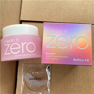 Banila Co Clean It Zero Cleansing Balm Original 100ml.
