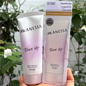 ชมพู Shiseido Anessa Brightening UV Sunscreen Gel NA SPF 50+ PA++++ 90g. (เคาเตอร์ 950฿)