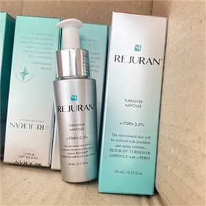 เซรั่ม ขวด/เงิน REJURAN Healer Turnover Ampoule ขนาด 10ml.