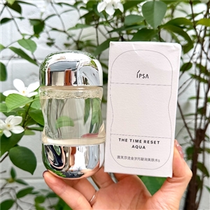 Ipsa The Time Reset Aqua 100ml.