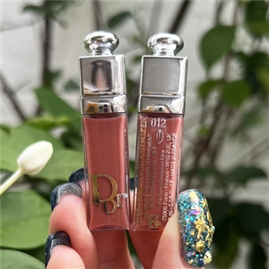 กลอสจิ๋ว - Dior Lip Maximizer 2ml. #012 Rosewood